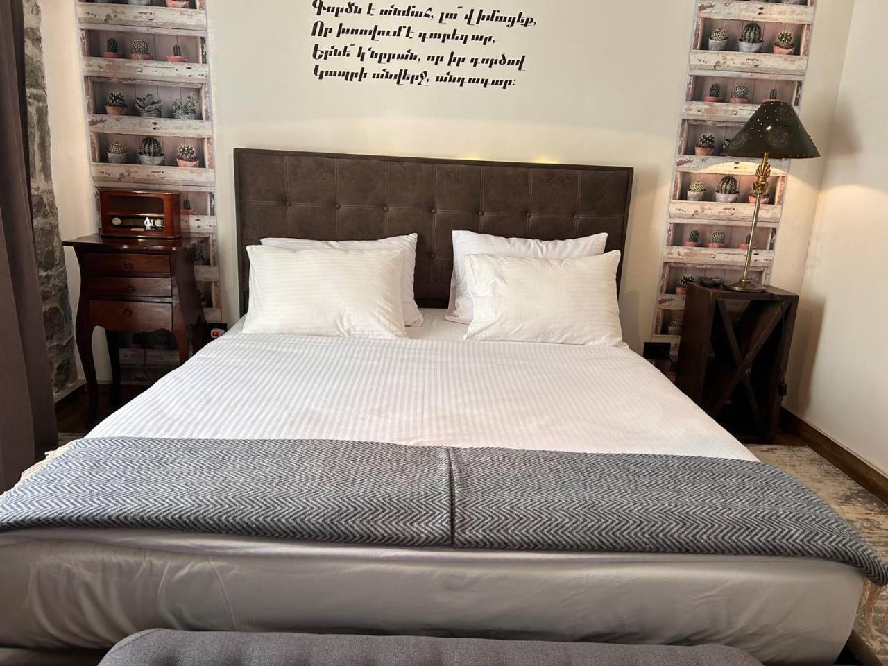 Hnameni Stepanavan Guesthouse - Hotel Экстерьер фото
