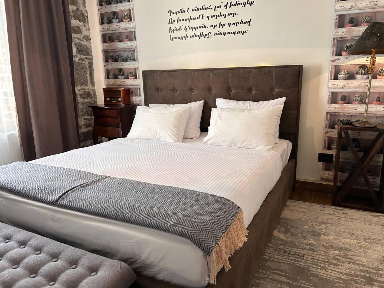 Hnameni Stepanavan Guesthouse - Hotel Экстерьер фото