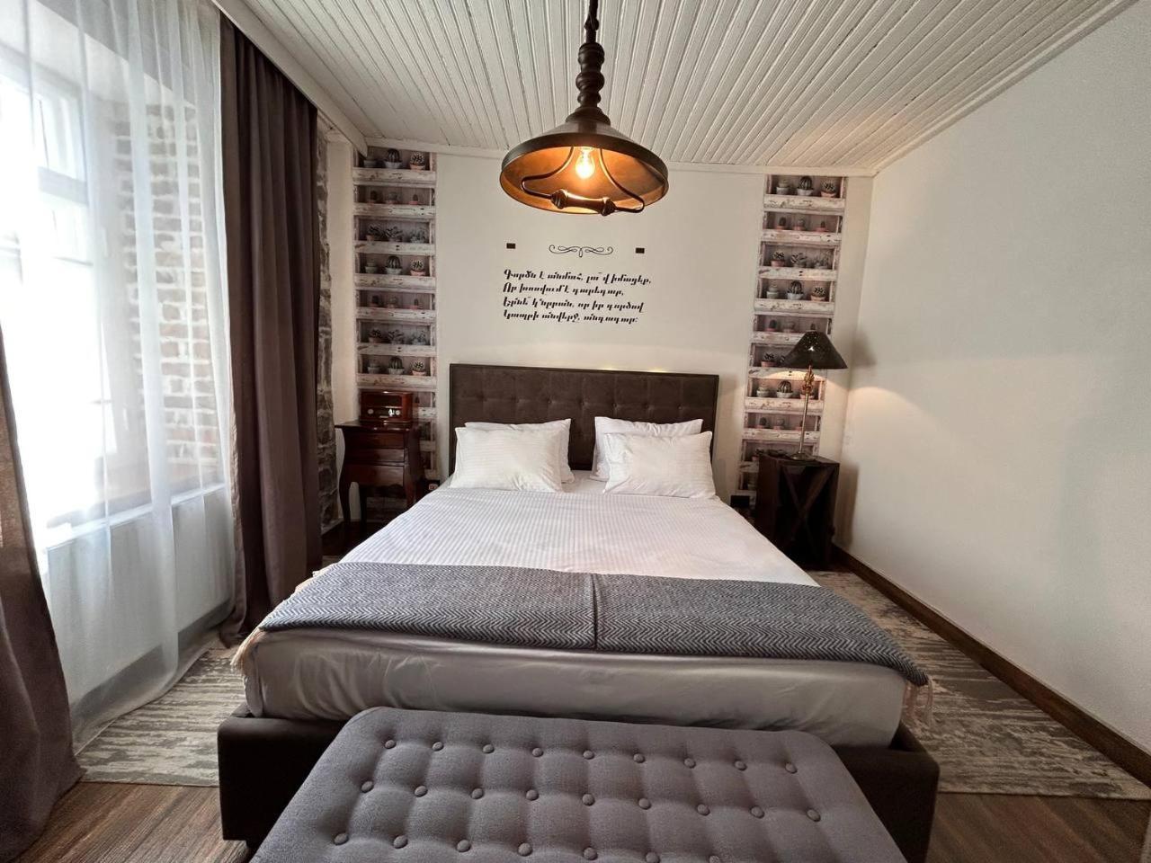 Hnameni Stepanavan Guesthouse - Hotel Экстерьер фото
