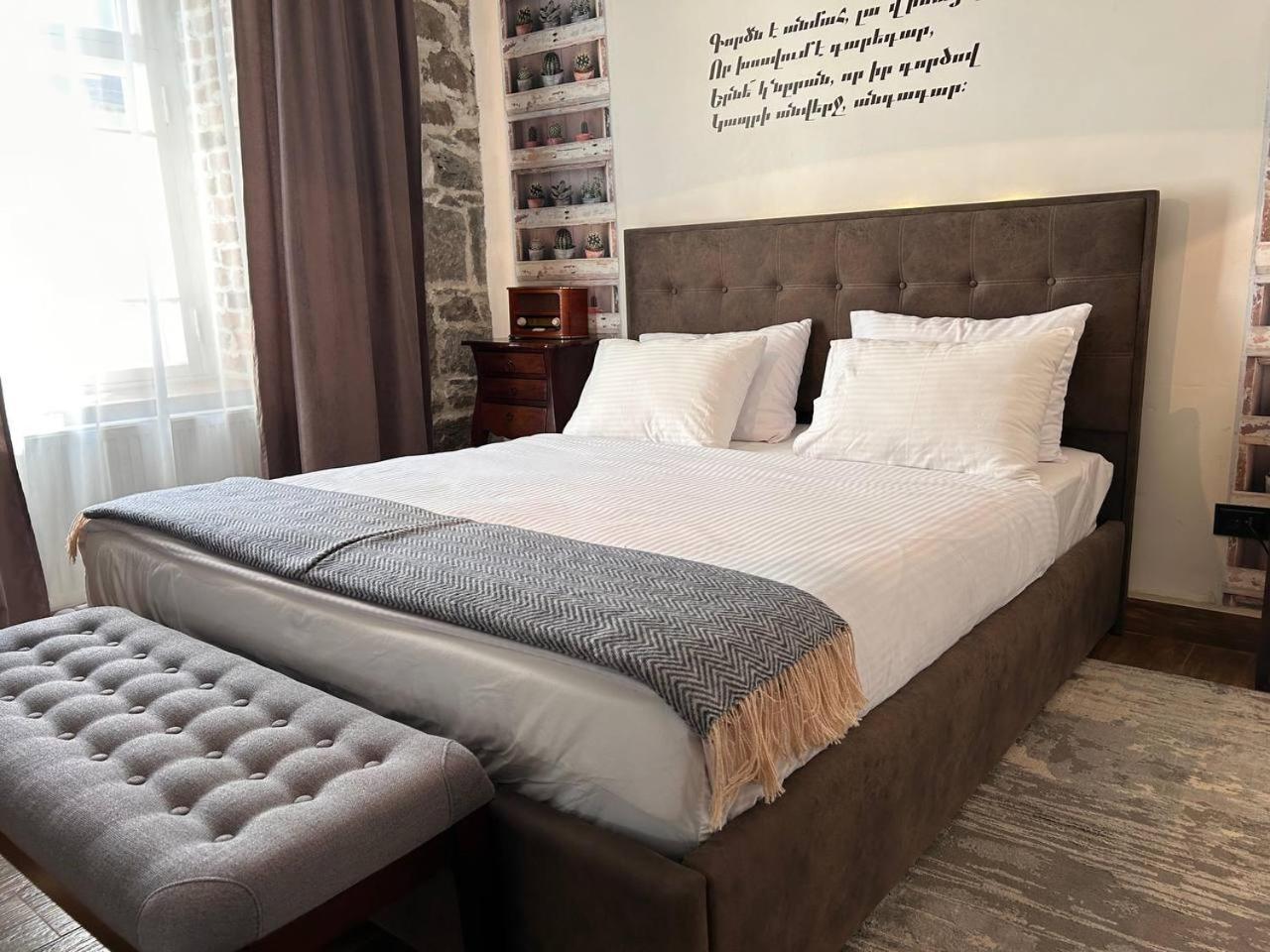 Hnameni Stepanavan Guesthouse - Hotel Экстерьер фото